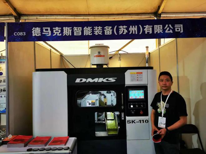 “工廠”搬進展會！興化戴南攜百類精品亮相展臺