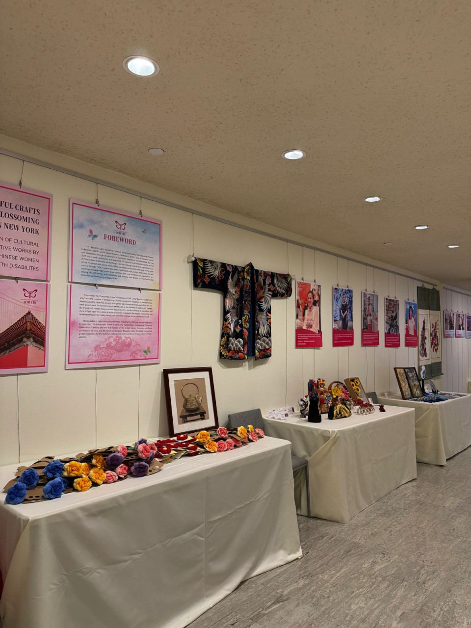美麗工坊 綻放紐約 中國殘疾婦女文創作品閃耀聯合國總部