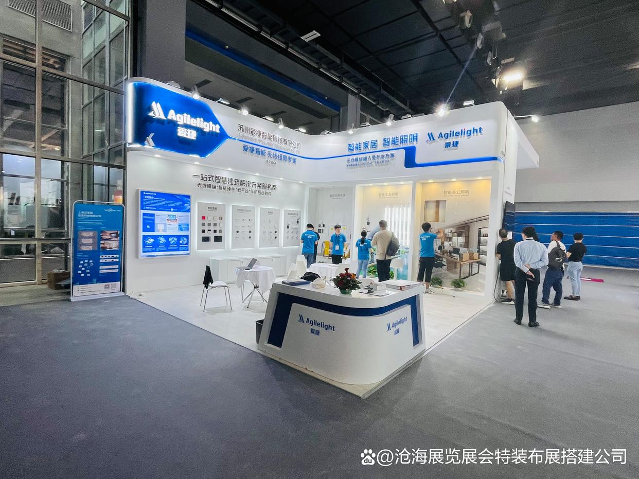 西安展覽展臺設計公司如何為參展商打造差異化競爭力?