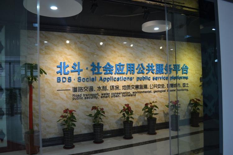 制作,代理,發布廣告;企業形象策劃;計算機系統服務;會議服務;承辦展覽