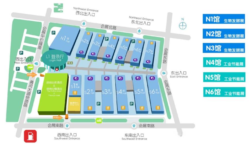 2025第14屆國際生物發酵產品與技術裝備展覽會